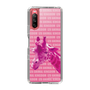 Slim Protection Case［ The Izu Animal Kingdom - Male Giraffe ］