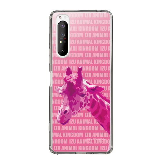 Slim Protection Case［ The Izu Animal Kingdom - Male Giraffe ］
