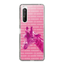 Slim Protection Case［ The Izu Animal Kingdom - Male Giraffe ］