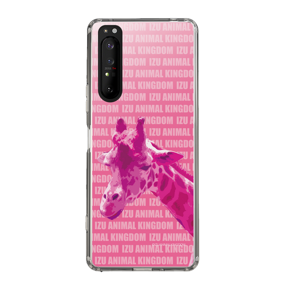 Slim Protection Case［ The Izu Animal Kingdom - Male Giraffe ］