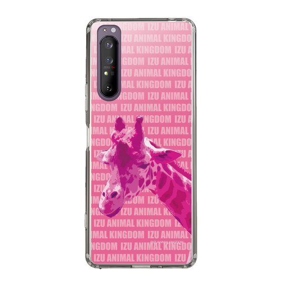 Slim Protection Case［ The Izu Animal Kingdom - Male Giraffe ］