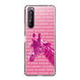 Slim Protection Case［ The Izu Animal Kingdom - Male Giraffe ］