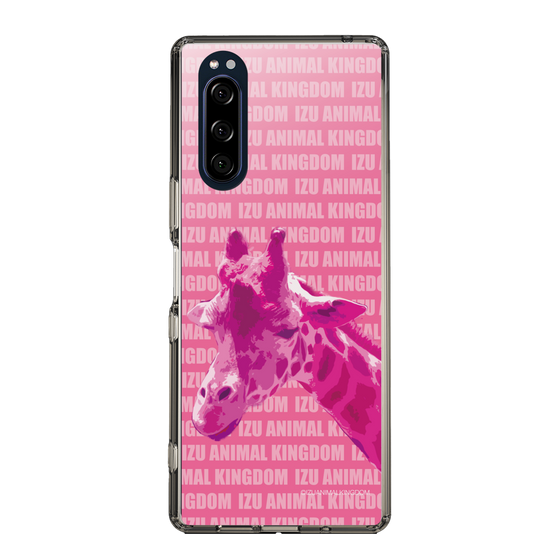 Slim Protection Case［ The Izu Animal Kingdom - Male Giraffe ］