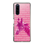 Slim Protection Case［ The Izu Animal Kingdom - Male Giraffe ］
