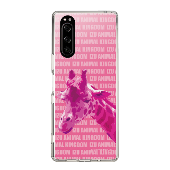 Slim Protection Case［ The Izu Animal Kingdom - Male Giraffe ］