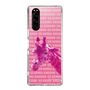 Slim Protection Case［ The Izu Animal Kingdom - Male Giraffe ］