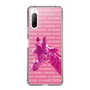 Slim Protection Case［ The Izu Animal Kingdom - Male Giraffe ］