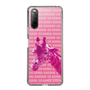 Slim Protection Case［ The Izu Animal Kingdom - Male Giraffe ］