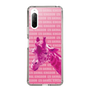 Slim Protection Case［ The Izu Animal Kingdom - Male Giraffe ］