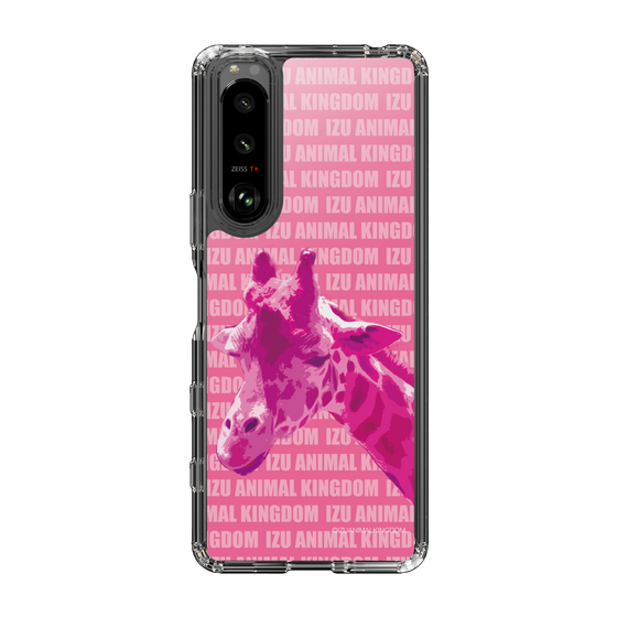 Slim Protection Case［ The Izu Animal Kingdom - Male Giraffe ］