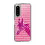 Slim Protection Case［ The Izu Animal Kingdom - Male Giraffe ］
