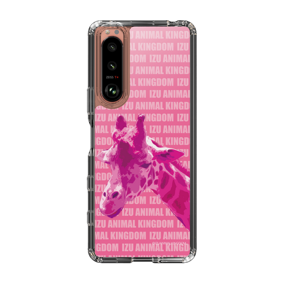Slim Protection Case［ The Izu Animal Kingdom - Male Giraffe ］