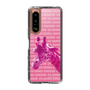 Slim Protection Case［ The Izu Animal Kingdom - Male Giraffe ］