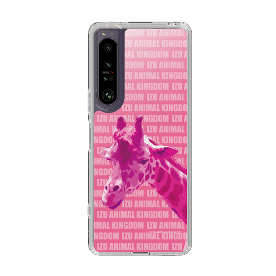 Slim Protection Case［ The Izu Animal Kingdom - Male Giraffe ］
