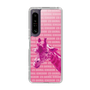Slim Protection Case［ The Izu Animal Kingdom - Male Giraffe ］