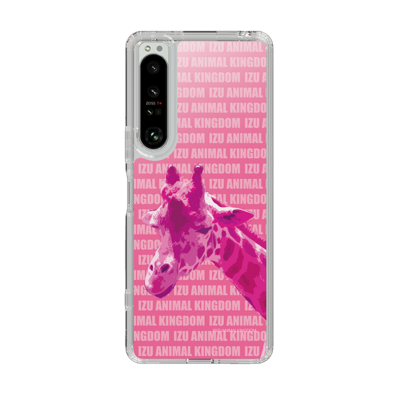 Slim Protection Case［ The Izu Animal Kingdom - Male Giraffe ］