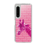 Slim Protection Case［ The Izu Animal Kingdom - Male Giraffe ］