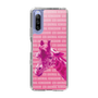 Slim Protection Case［ The Izu Animal Kingdom - Male Giraffe ］