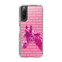 Slim Protection Case［ The Izu Animal Kingdom - Male Giraffe ］
