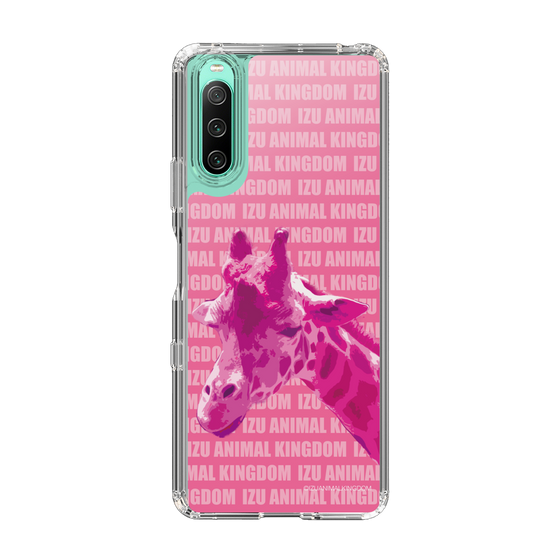 Slim Protection Case［ The Izu Animal Kingdom - Male Giraffe ］