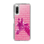 Slim Protection Case［ The Izu Animal Kingdom - Male Giraffe ］