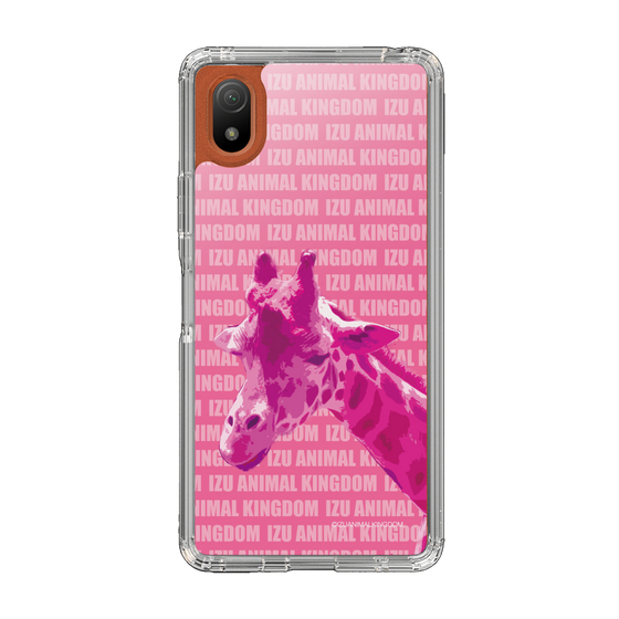 Slim Protection Case［ The Izu Animal Kingdom - Male Giraffe ］