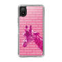 Slim Protection Case［ The Izu Animal Kingdom - Male Giraffe ］