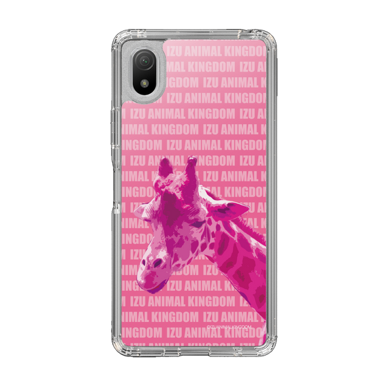 Slim Protection Case［ The Izu Animal Kingdom - Male Giraffe ］
