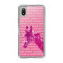 Slim Protection Case［ The Izu Animal Kingdom - Male Giraffe ］