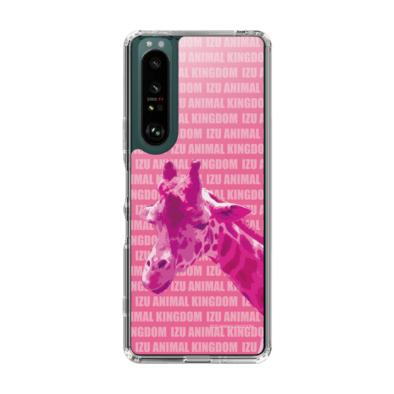 Slim Protection Case［ The Izu Animal Kingdom - Male Giraffe ］
