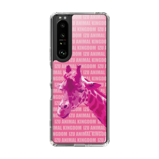 Slim Protection Case［ The Izu Animal Kingdom - Male Giraffe ］