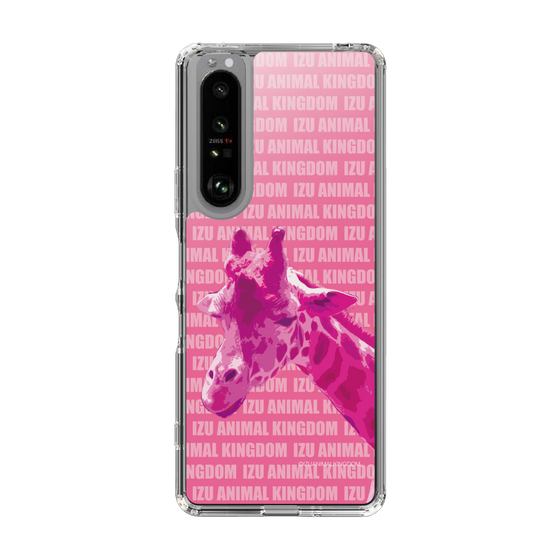 Slim Protection Case［ The Izu Animal Kingdom - Male Giraffe ］