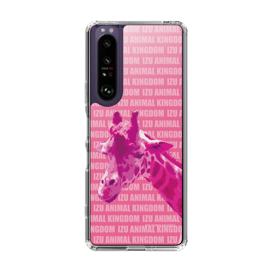 Slim Protection Case［ The Izu Animal Kingdom - Male Giraffe ］