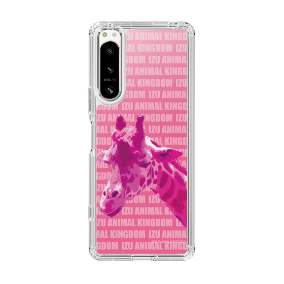 Slim Protection Case［ The Izu Animal Kingdom - Male Giraffe ］