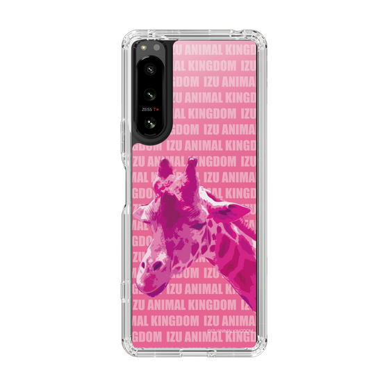 Slim Protection Case［ The Izu Animal Kingdom - Male Giraffe ］