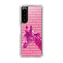 Slim Protection Case［ The Izu Animal Kingdom - Male Giraffe ］