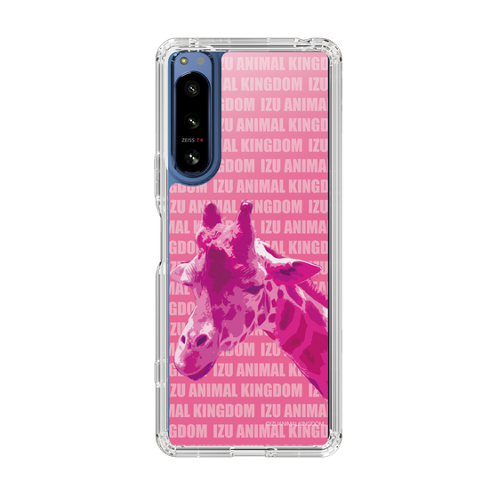 Slim Protection Case［ The Izu Animal Kingdom - Male Giraffe ］