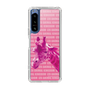 Slim Protection Case［ The Izu Animal Kingdom - Male Giraffe ］