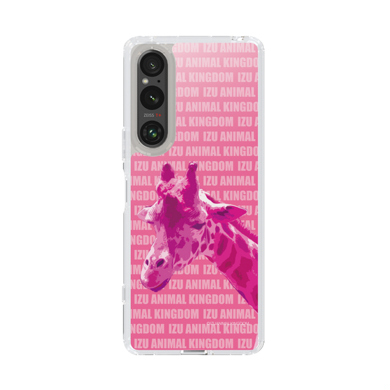 Slim Protection Case［ The Izu Animal Kingdom - Male Giraffe ］