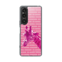 Slim Protection Case［ The Izu Animal Kingdom - Male Giraffe ］