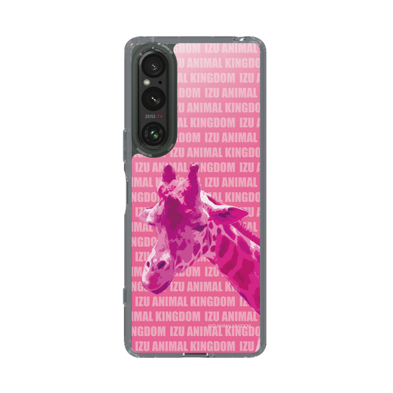 Slim Protection Case［ The Izu Animal Kingdom - Male Giraffe ］
