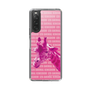 Slim Protection Case［ The Izu Animal Kingdom - Male Giraffe ］