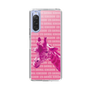 Slim Protection Case［ The Izu Animal Kingdom - Male Giraffe ］