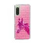 Slim Protection Case［ The Izu Animal Kingdom - Male Giraffe ］