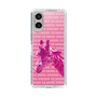 Slim Protection Case［ The Izu Animal Kingdom - Male Giraffe ］