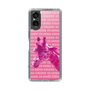 Slim Protection Case［ The Izu Animal Kingdom - Male Giraffe ］