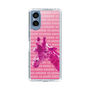 Slim Protection Case［ The Izu Animal Kingdom - Male Giraffe ］