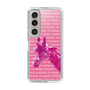 Slim Protection Case［ The Izu Animal Kingdom - Male Giraffe ］