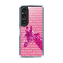 Slim Protection Case［ The Izu Animal Kingdom - Male Giraffe ］