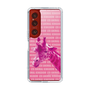 Slim Protection Case［ The Izu Animal Kingdom - Male Giraffe ］